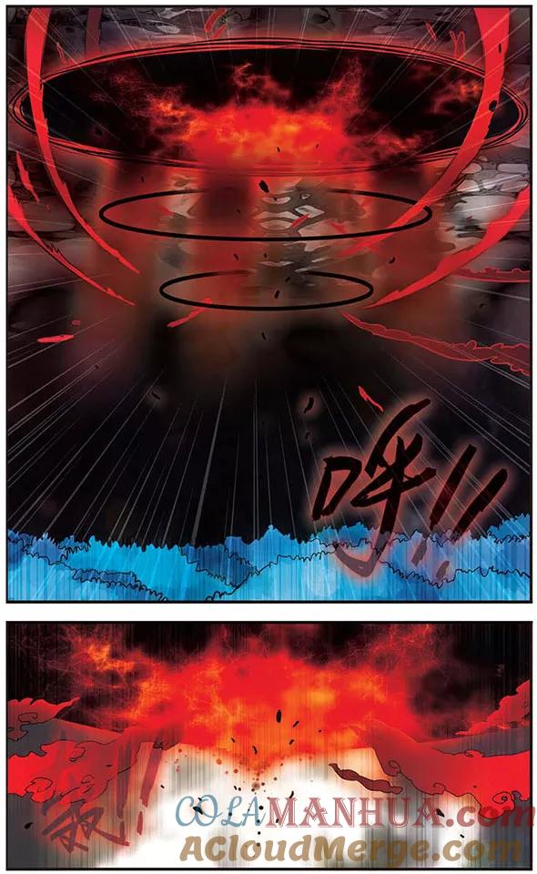 《加油大魔王！》第78话 黑暗来袭！ 第9页