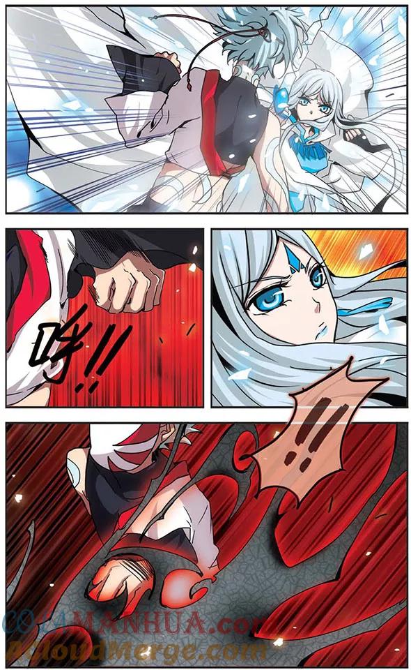《加油大魔王！》第84话 对决 第9页