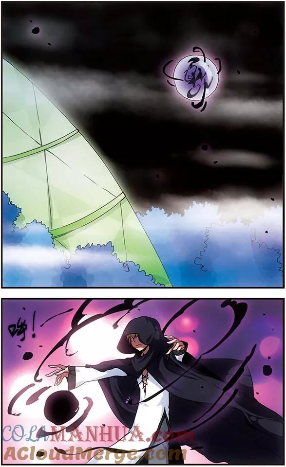 《加油大魔王！》第86话 迎战 第6页