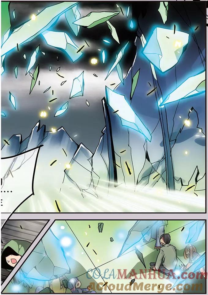 《加油大魔王！》第86话 迎战 第10页