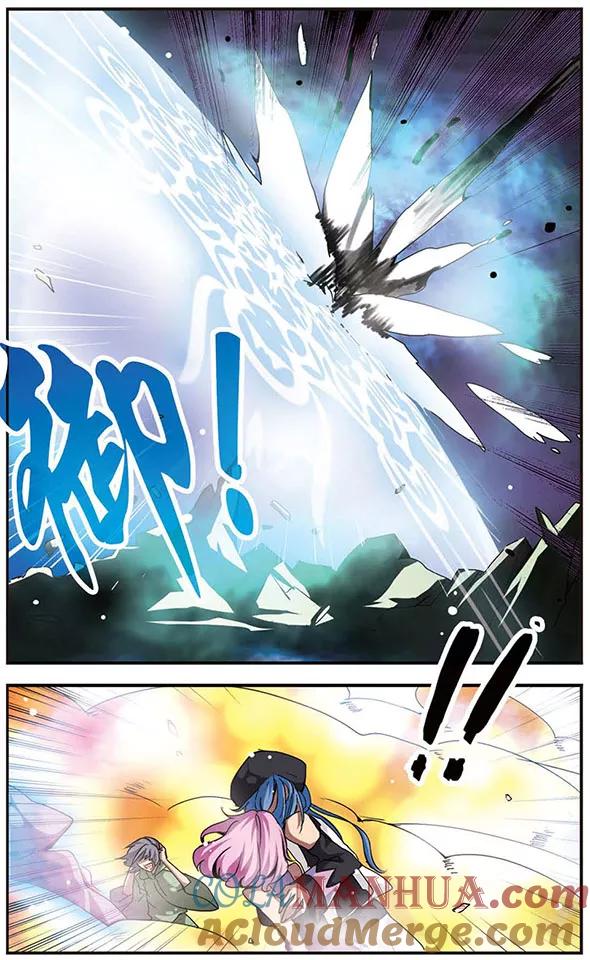《加油大魔王！》第87话 内部破坏 第7页