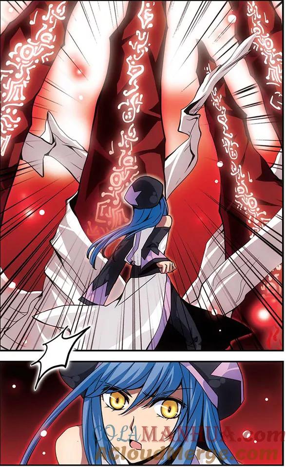 《加油大魔王！》第89话 你眼中的世界 第8页