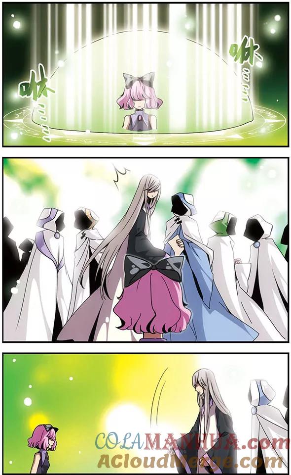《加油大魔王！》第90话 破裂的信任 第5页