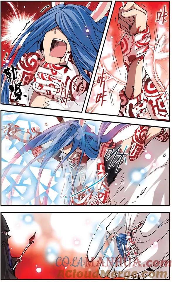 《加油大魔王！》第94话 真实与谎言 第10页