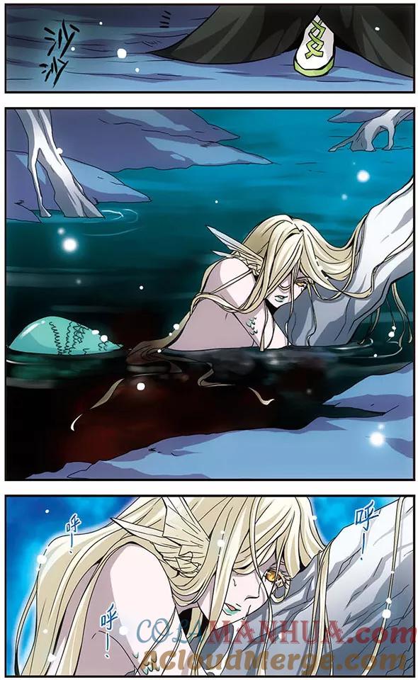 《加油大魔王！》第97话 贤者之名 第3页
