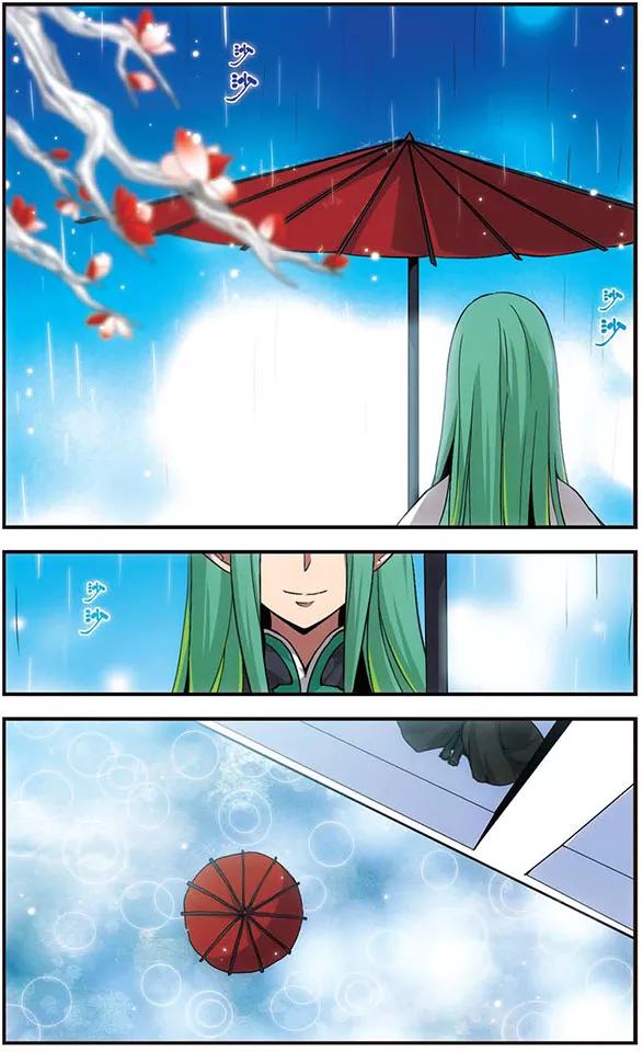 《加油大魔王！千年之章》第11话 如同镜子一般 第22页