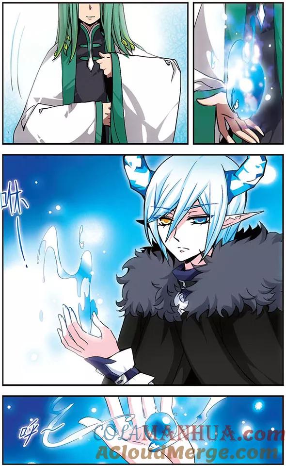 《加油大魔王！千年之章》第12话 共生 第3页