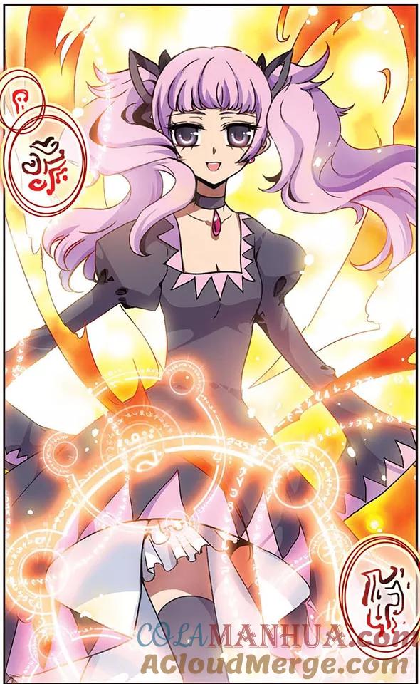 《加油大魔王！千年之章》第13话 贤者 第7页