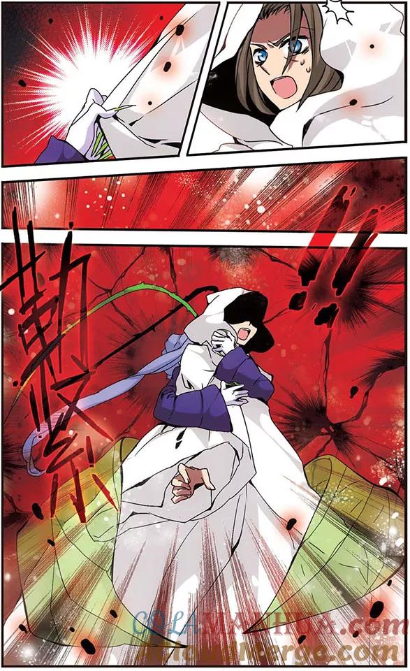 《加油大魔王！千年之章》第21话 火之羽，风之翼 第6页