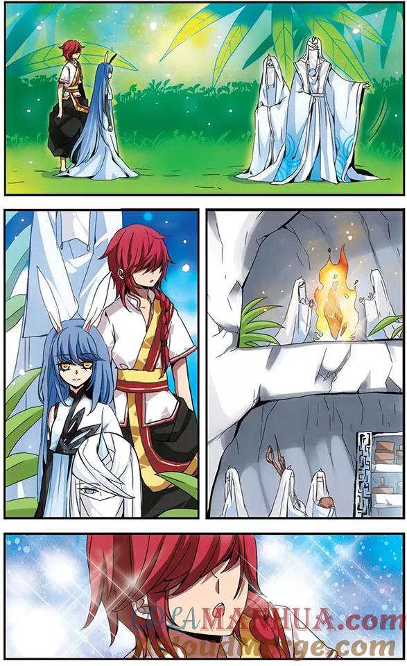 《加油大魔王！千年之章》第28话 错过的心意 第4页