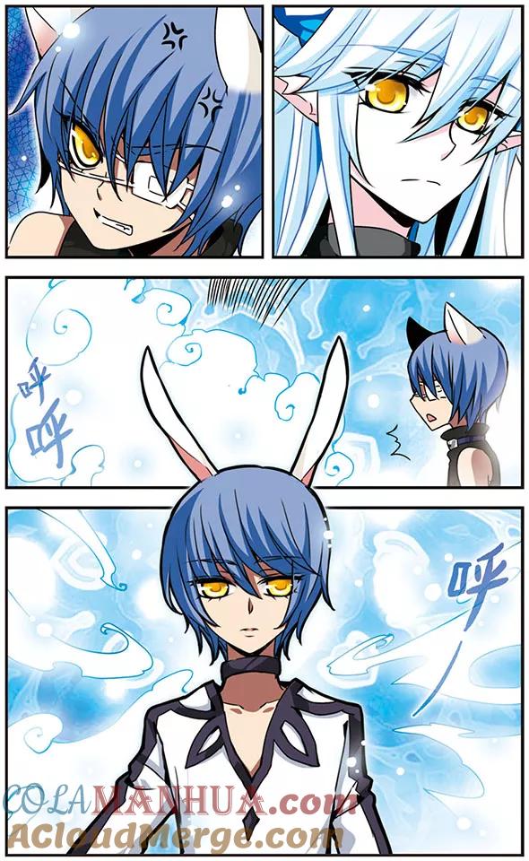 《加油大魔王！千年之章》第38话 心之旅途 第8页