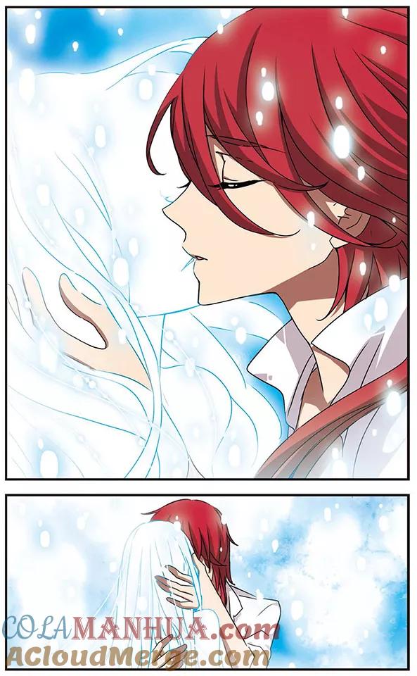 《加油大魔王！千年之章》第41话 爱 第10页