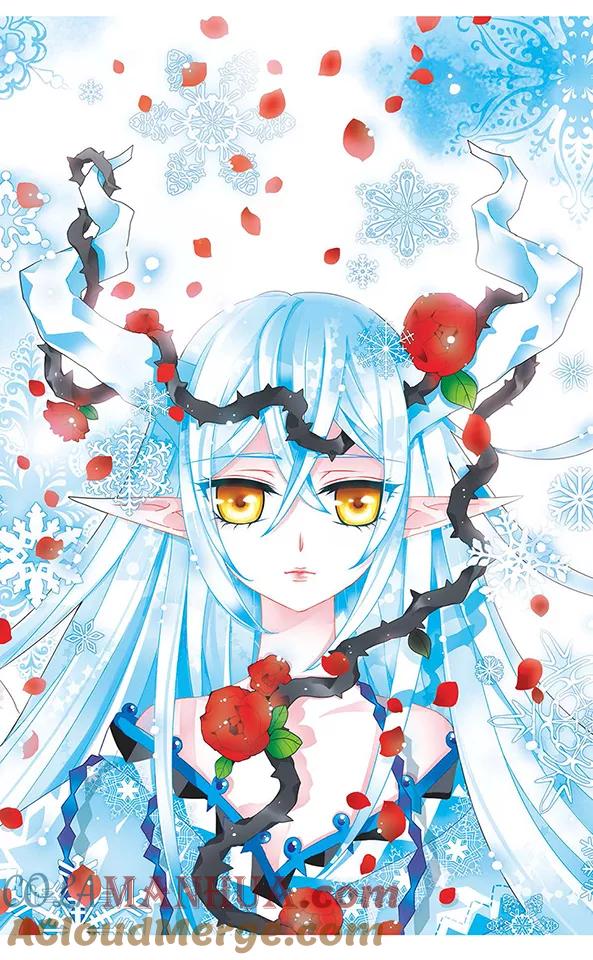 《加油大魔王！千年之章》第41话 爱 第2页