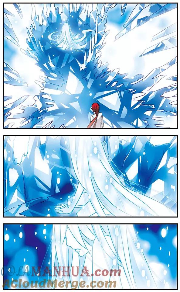 《加油大魔王！千年之章》第41话 爱 第6页