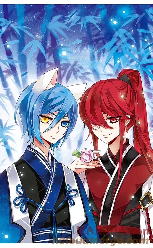 《加油大魔王！千年之章》第50话 寻找第七位君主 第2页
