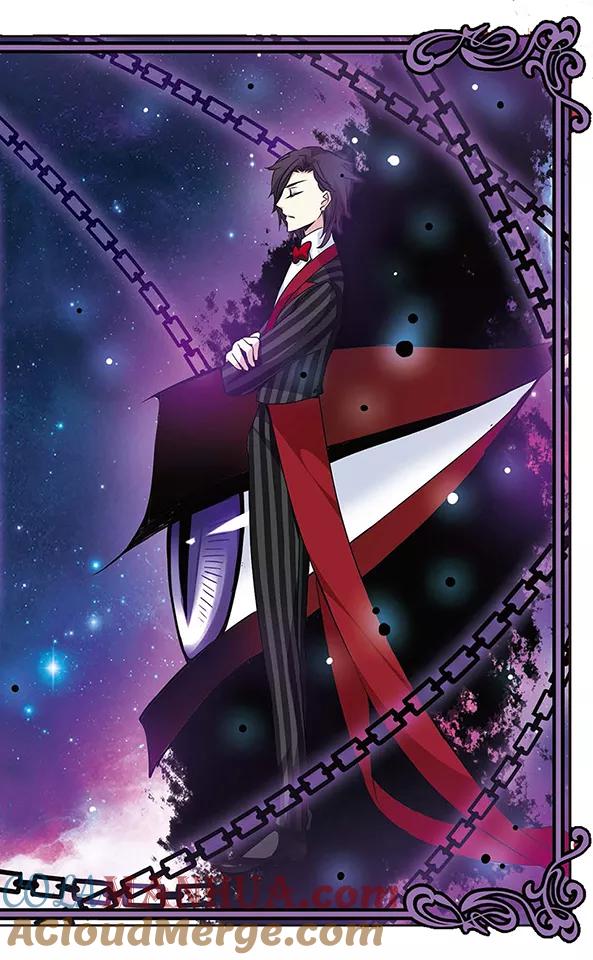 《加油大魔王！千年之章》第55话 起源与约束的法则 第6页