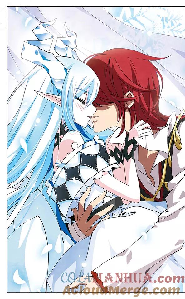 《加油大魔王！千年之章》第56话 在一起 第5页