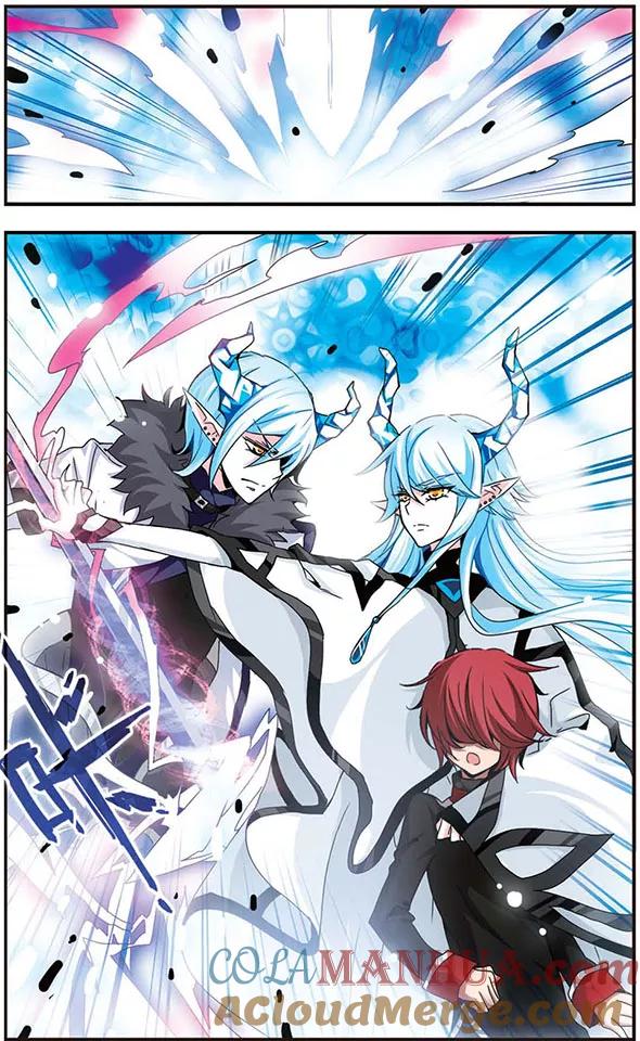 《加油大魔王！千年之章》第5话 偏见 第3页