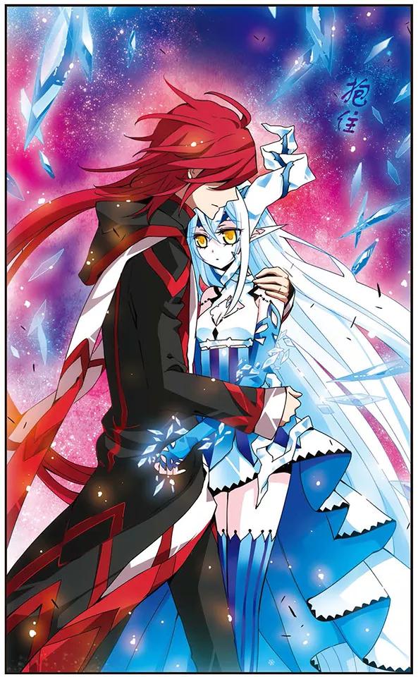 《加油大魔王！千年之章》第62话 狂风骤雨 第22页