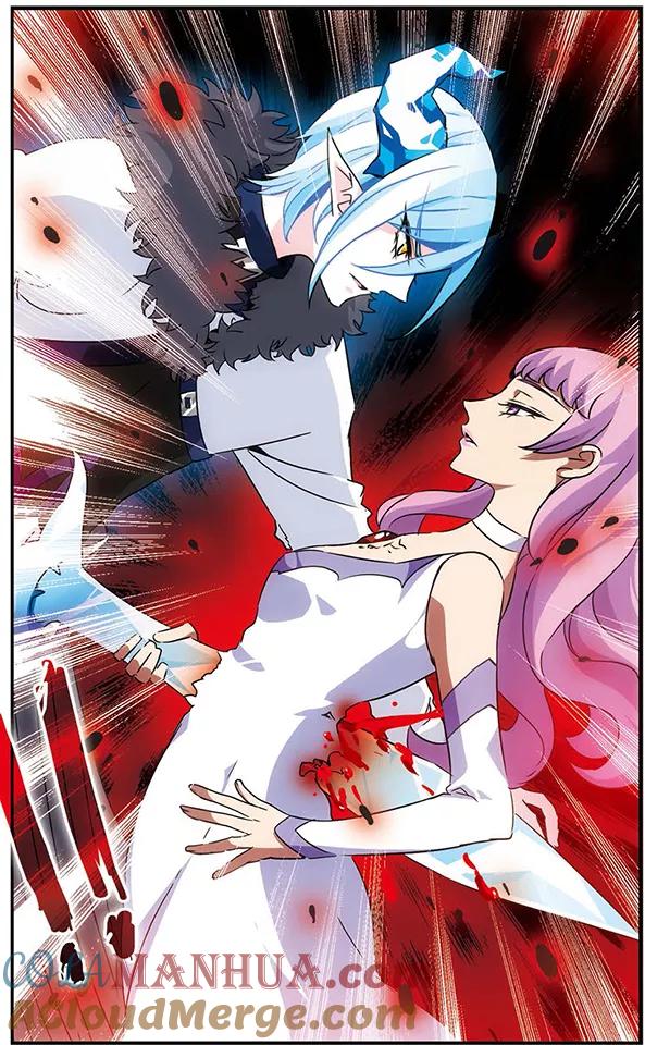 《加油大魔王！千年之章》第71话 无情的刃 第5页