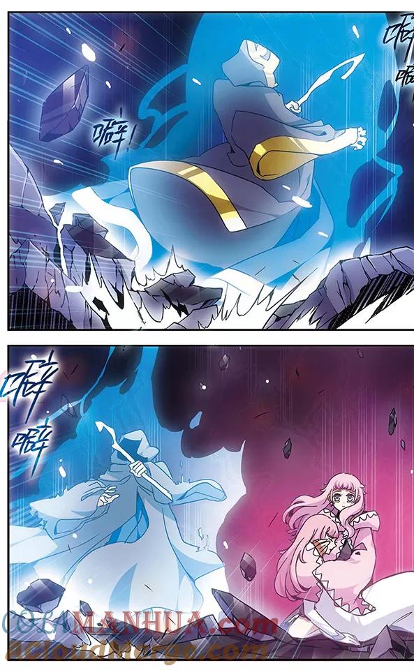 《加油大魔王！千年之章》第72话 听不见的悲鸣 第7页