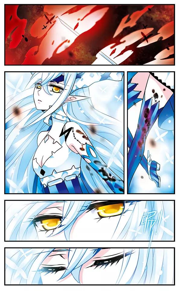 《加油大魔王！千年之章》第75话 双王对决 第20页