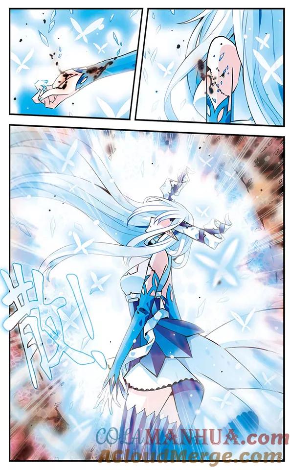 《加油大魔王！千年之章》第75话 双王对决 第21页