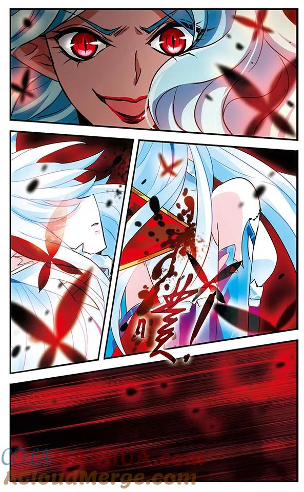 《加油大魔王！千年之章》第75话 双王对决 第31页