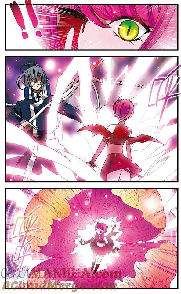 《加油大魔王！千年之章》第77话 狄俪雪 第3页