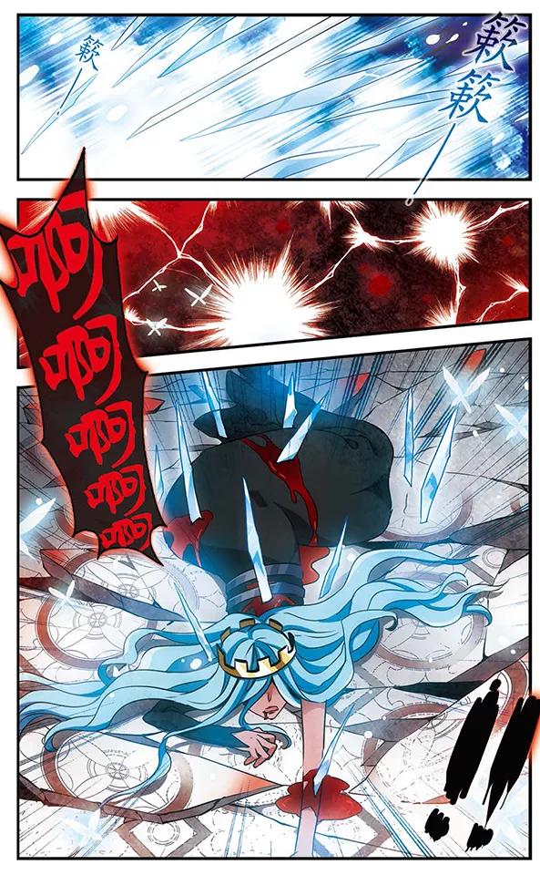 《加油大魔王！千年之章》第78话 至死不渝 第12页