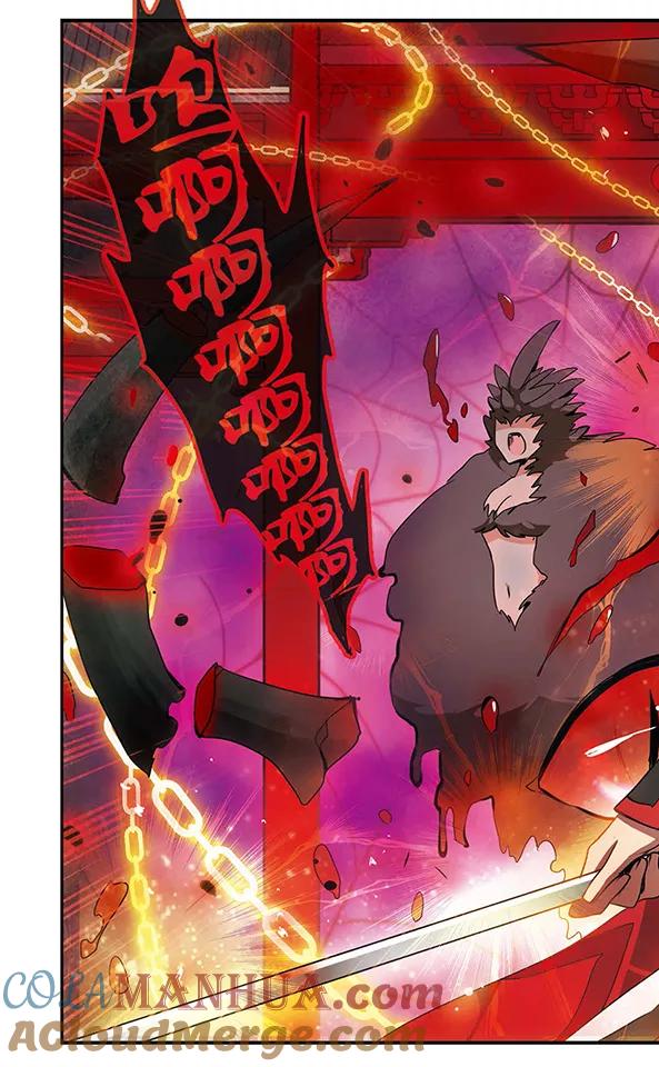 《加油大魔王！千年之章》第79话 穷途末路 第10页