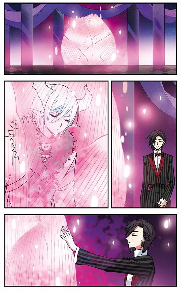 《加油大魔王！千年之章》第81话 最后的舞台 第2页
