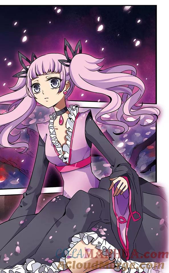 《加油大魔王！千年之章》第83话 樱碎成泥 第17页