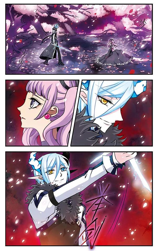 《加油大魔王！千年之章》第83话 樱碎成泥 第18页