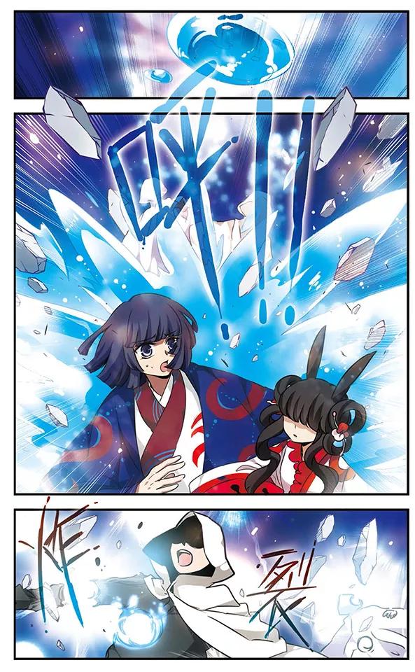《加油大魔王！千年之章》第85话 黑暗浸染之心 第22页