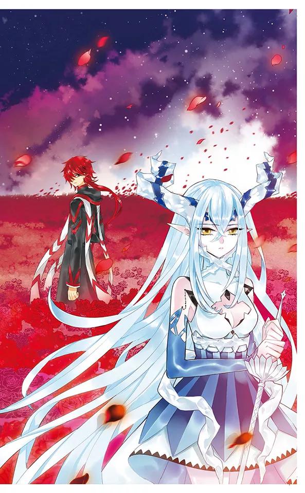《加油大魔王！千年之章》第85话 黑暗浸染之心 第4页
