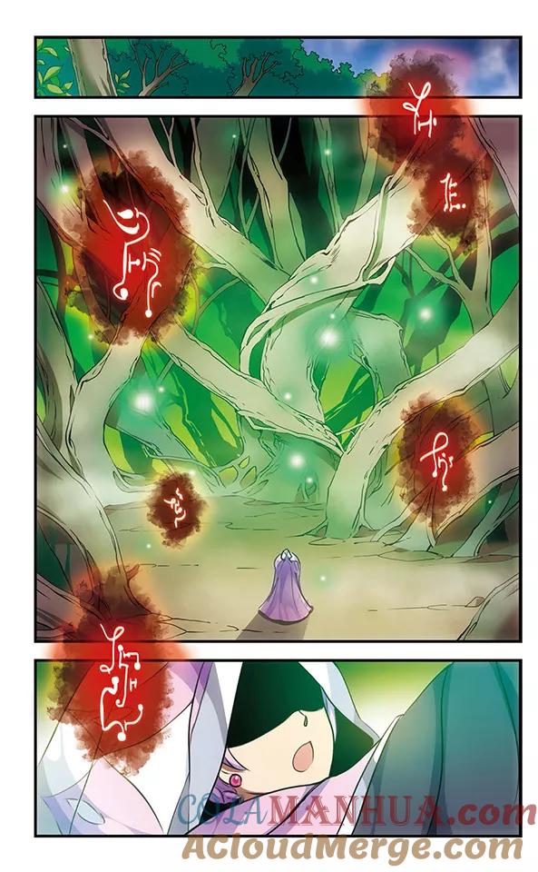 《加油大魔王！千年之章》第90话 再见，星星 第11页