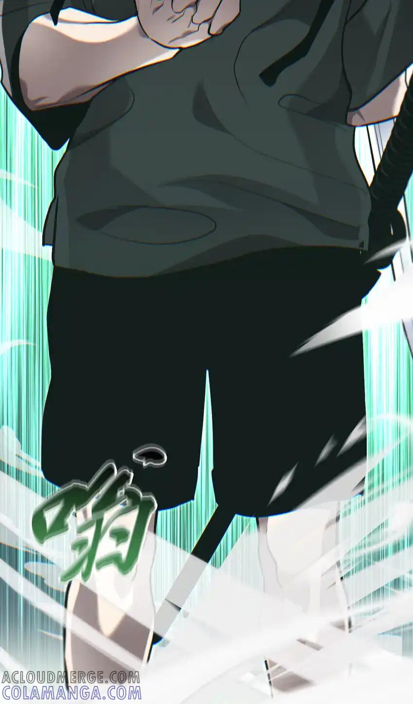 《多罗罗 Re：Verse》36 第三十六话 第57页