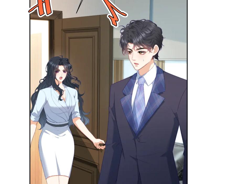 《会长的伪萌女友》第10话 半年之约 第35页