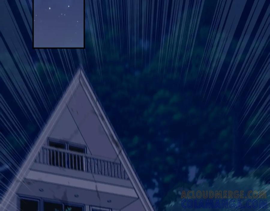 《御神重生》第91话 荒楼凶机 第73页