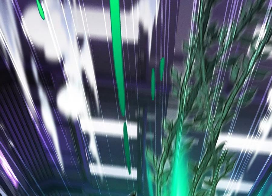 《超频玩家》理科生的战术 第20页