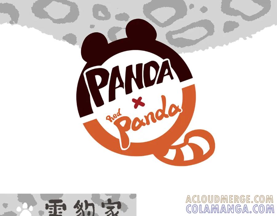 《胖达x胖达》第95话 第7页