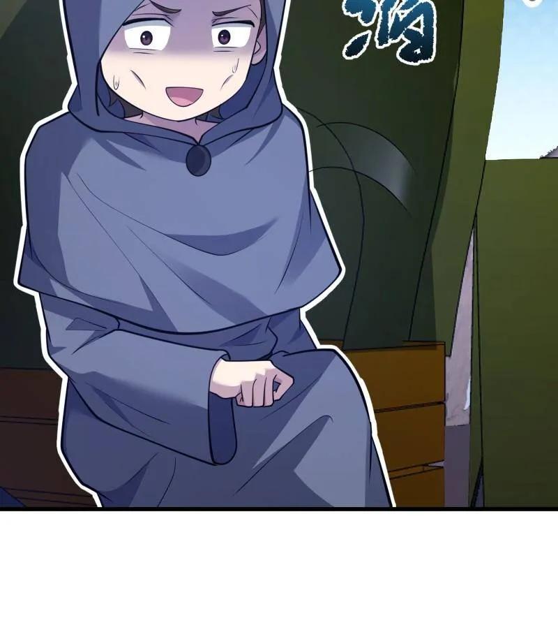 第一序列 第596话 595 都铎骑士团 第19页