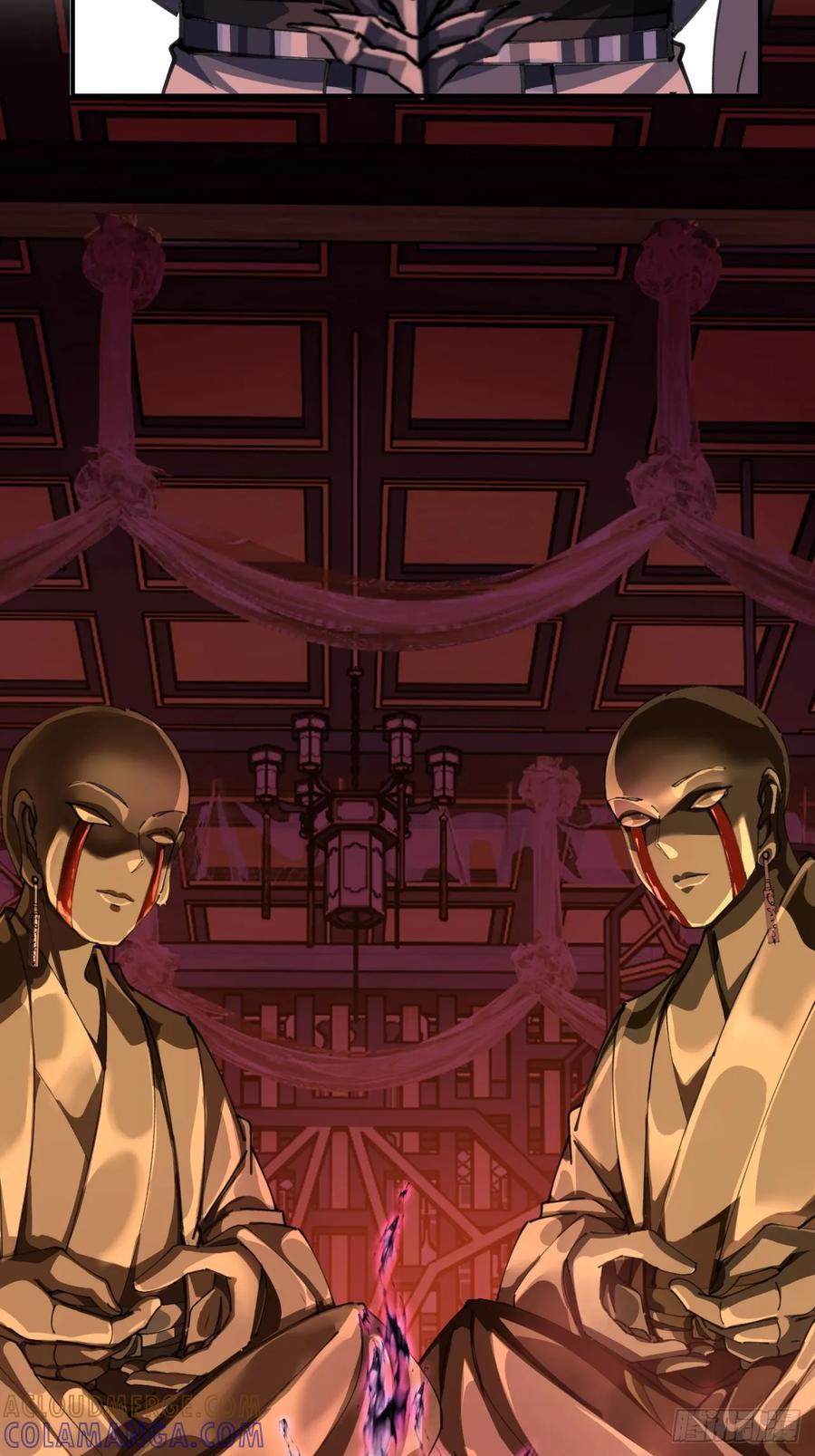 《速通修仙》烂柯寺 第40页