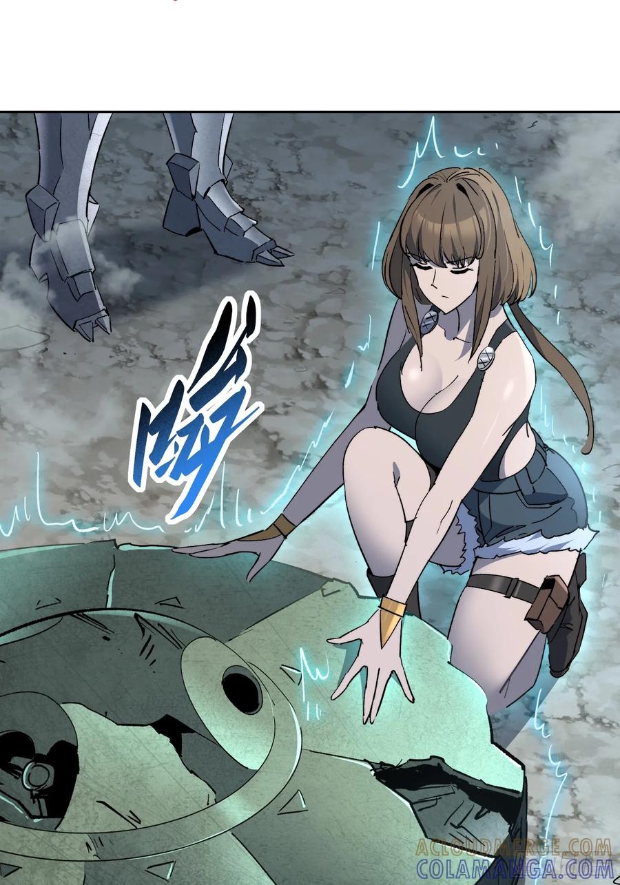 《全民逃荒，我的物品能升级》第19话 这把赚大了！ 第25页