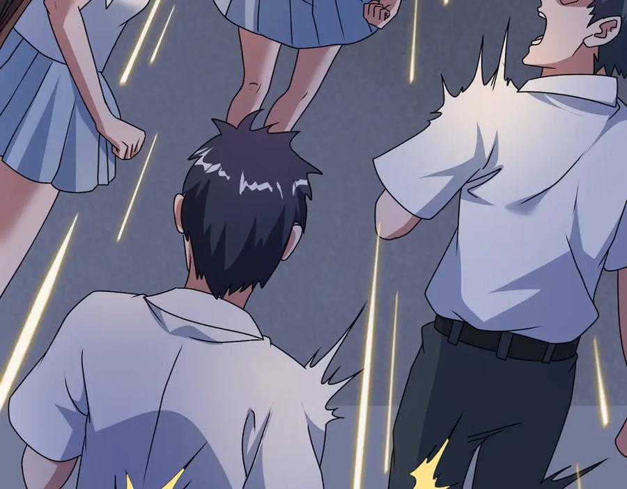 全球诡异时代 第529话 扶桑篇-主角团VS主角团！ 第38页