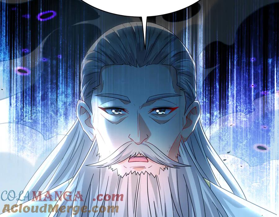《我有百万倍攻速》103 难以完成的任务 第113页