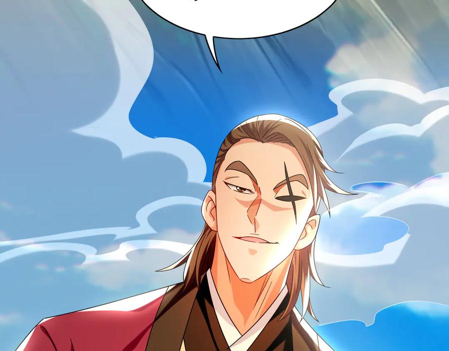 《我有百万倍攻速》104 静观其变 第108页
