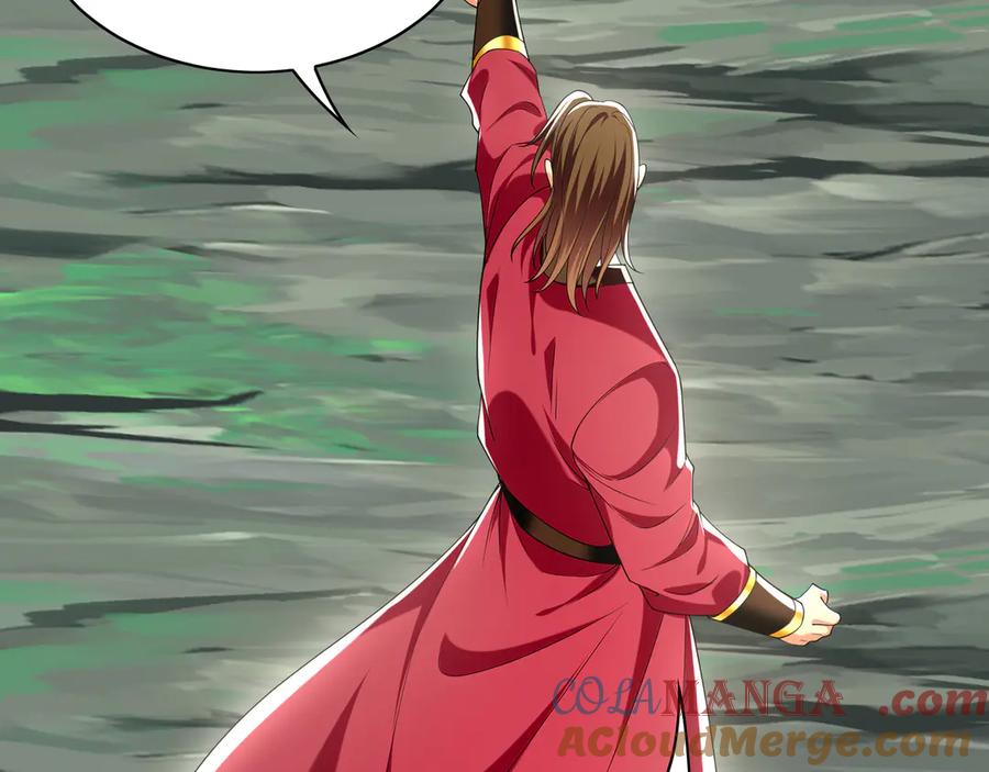 《我有百万倍攻速》105 哦？要和我比速度？！ 第61页