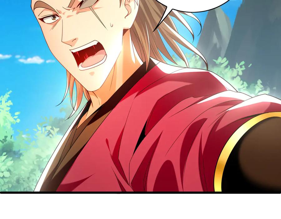 《我有百万倍攻速》105 哦？要和我比速度？！ 第66页